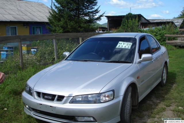 Автомобили - Близнецы