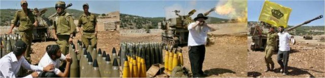 Израиль нанес ракетный удар по позициям Сирийской армии