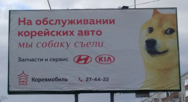 Подборка интересных и веселых картинок