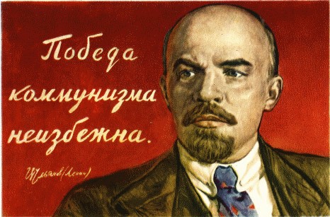 Коммунизм шагает по планете, но есть опасность, что не тот