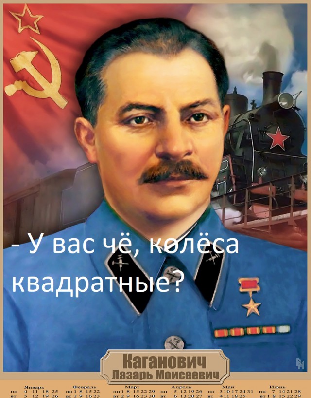 Машинист заснул и проехал запрещающий сигнал