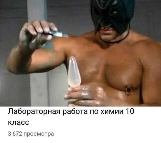 Немного странных картинок на вечер