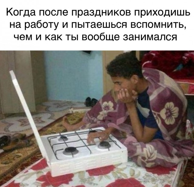 Прикольные картинки абавсём