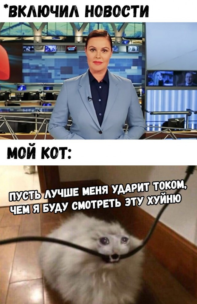 Нестандартный юмор