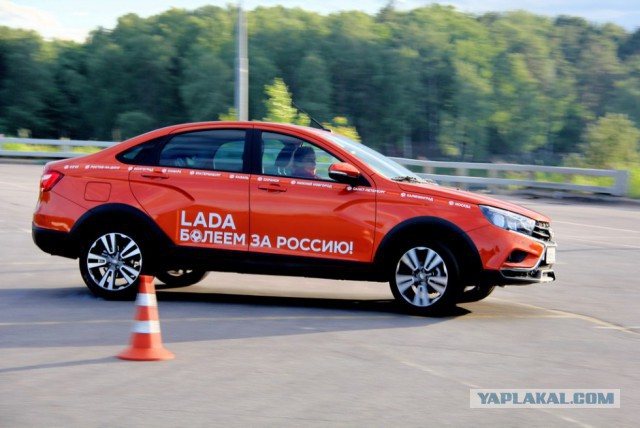 Возрождение АвтоВАЗа