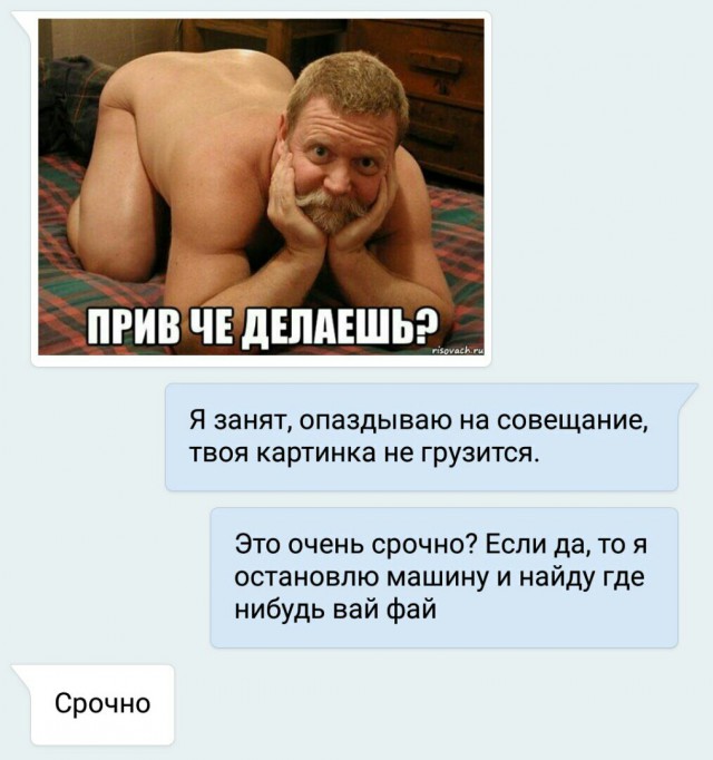 Пакуйте чемоданы