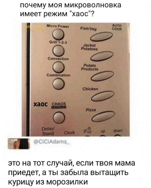 Немного картинок для настроения