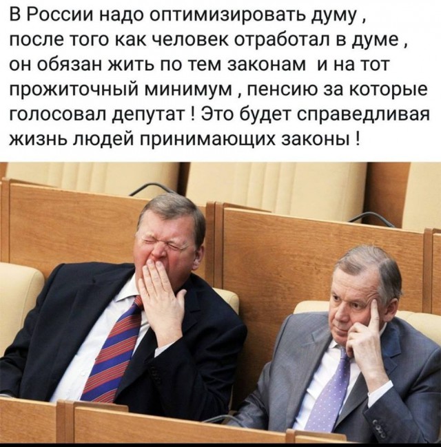 Появились данные о массовом бегстве летчиков из ВКС России