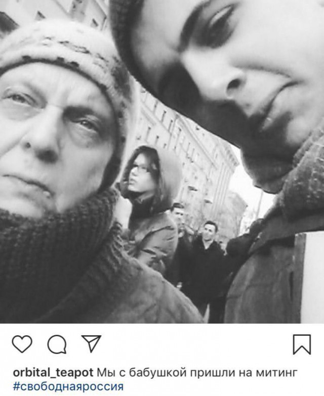Митинг против изоляции рунета, Москва, 10 марта 2019