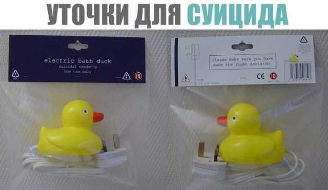 Субботняя адовая вакханалия подъехала