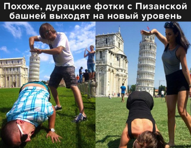Чаёк с тортиком