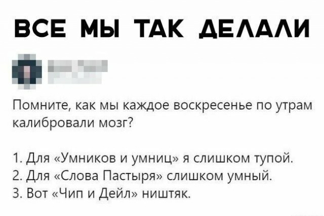 Картинки разные и не очень