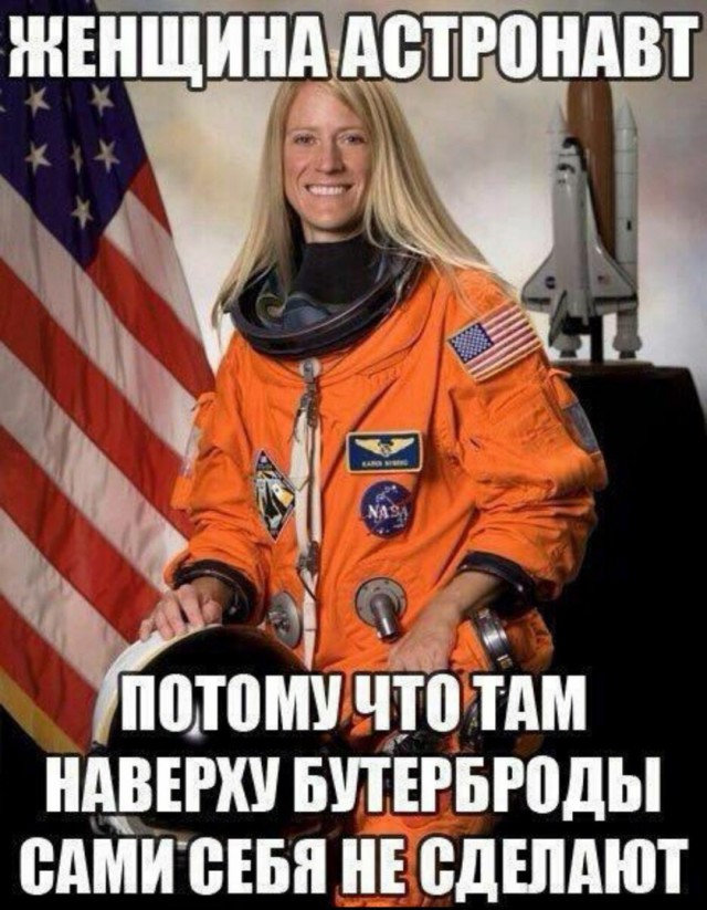 Майские шашлыки закончились. И началась чернуха!