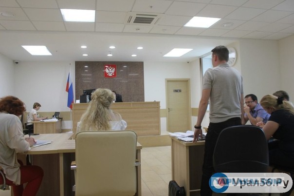 Минус еще один завод