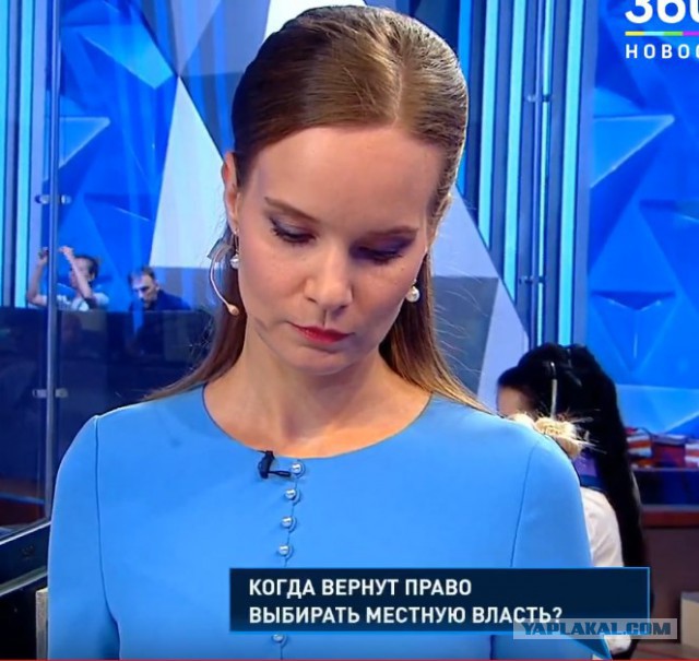 Прямая линия 20.06.2019
