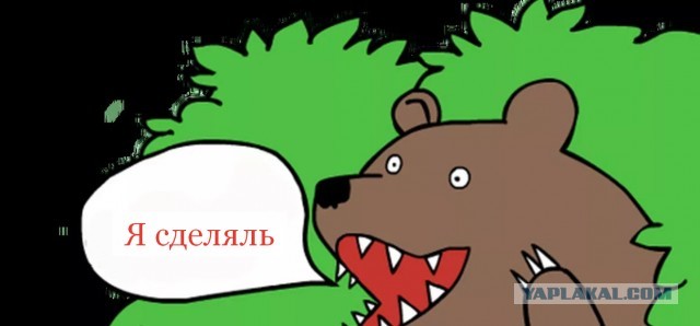В Новосибирске жители пожаловались в мэрию на шатающийся мост