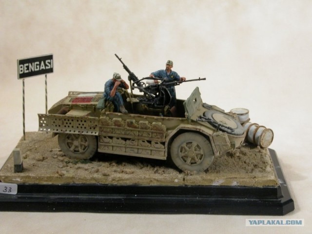 Игра на ЯПе: Угадай АВТО-3