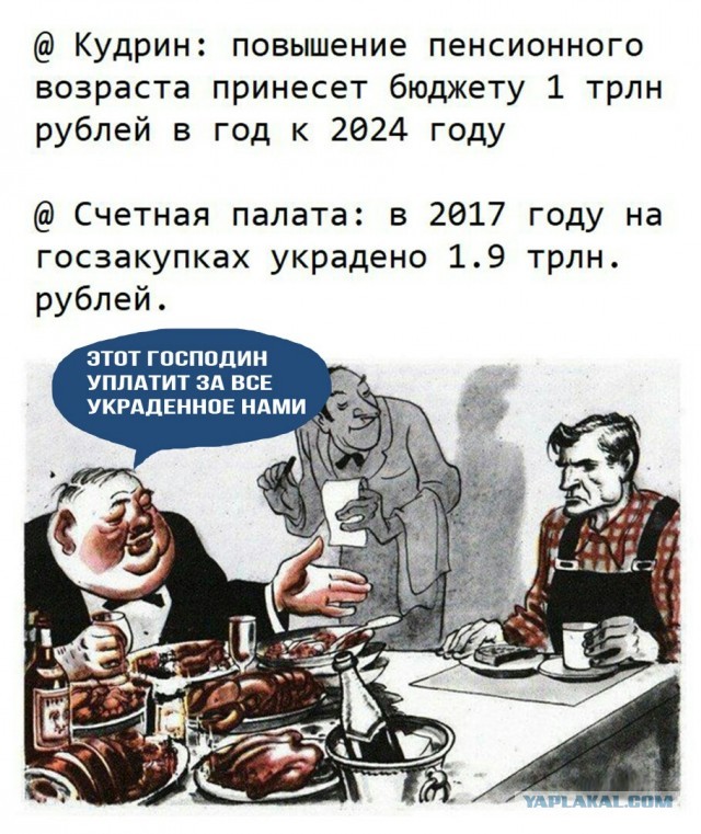 СК предупредил об ответственности за провокации на митинге в Москве