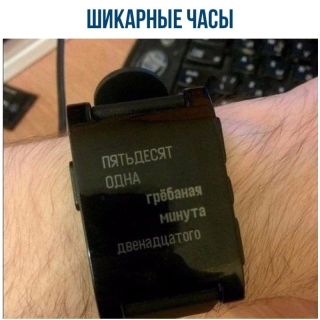 Абсолютно разный юмор в воскресных картинках