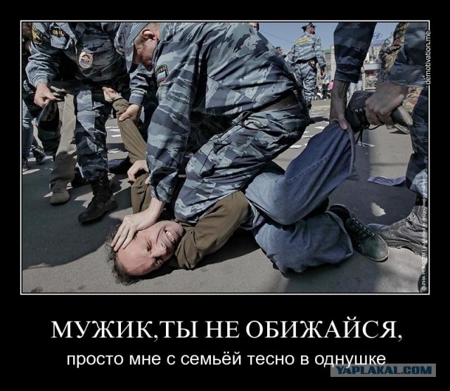 Около администрации президента в Москве начались пикеты в поддержку Павла Устинова
