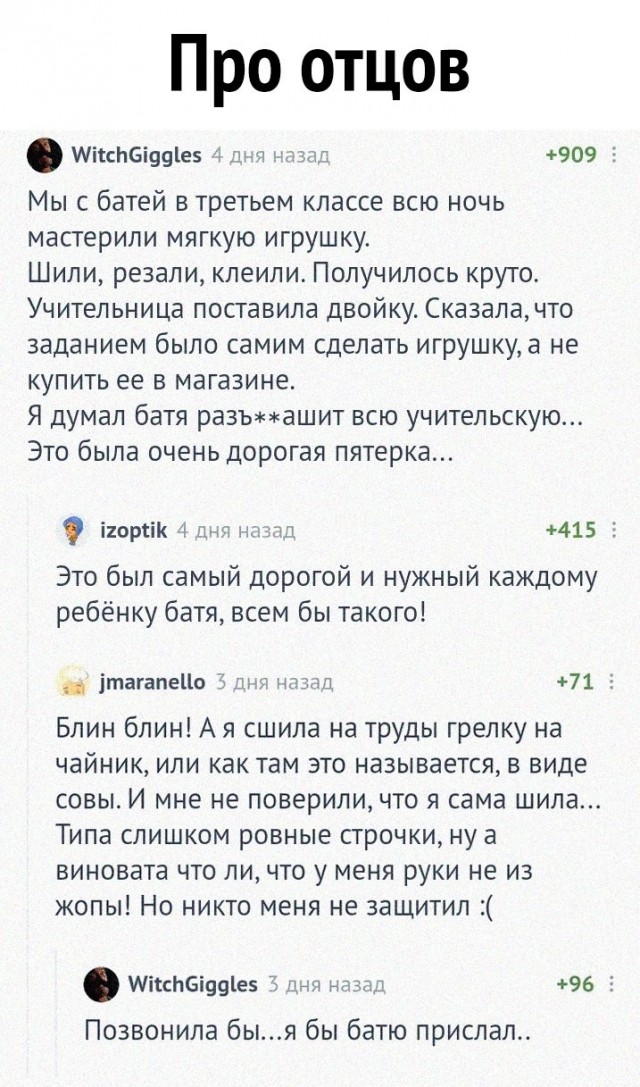 Картинки с буквами
