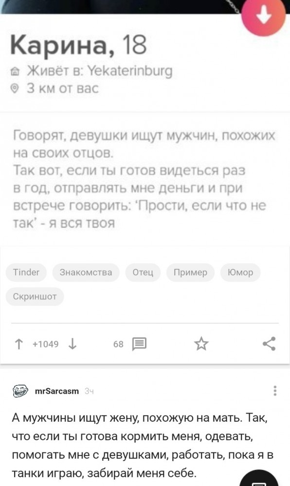 Картинки с буквами