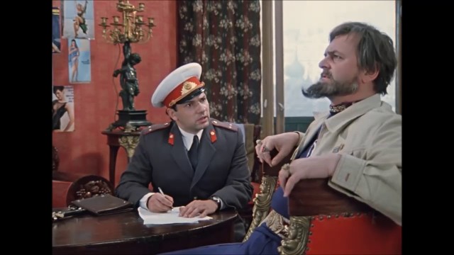 На приеме у царя