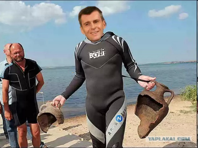 Неделя Прохорова