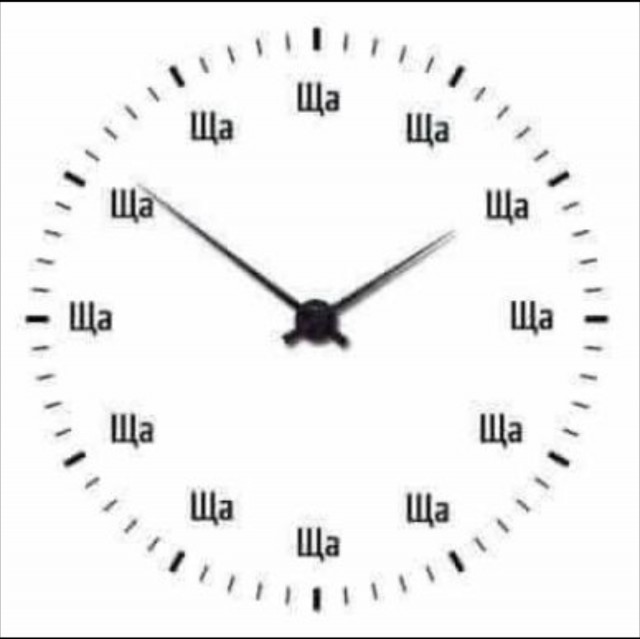 Подборка из этих интернетов