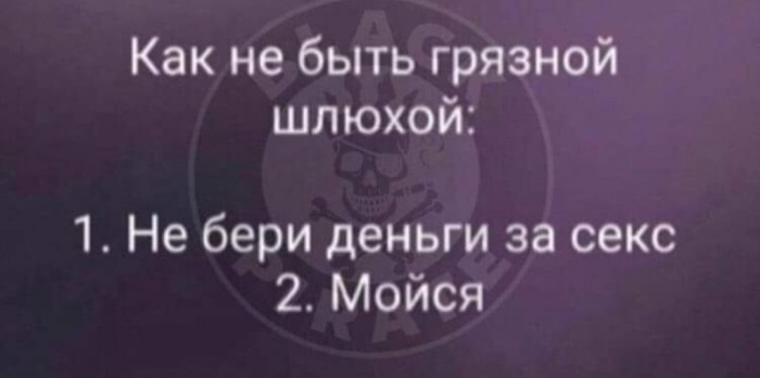 Бредзона 31.12.2019