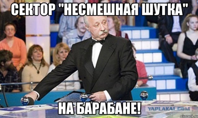 Сына Жванецкого избили в Москве