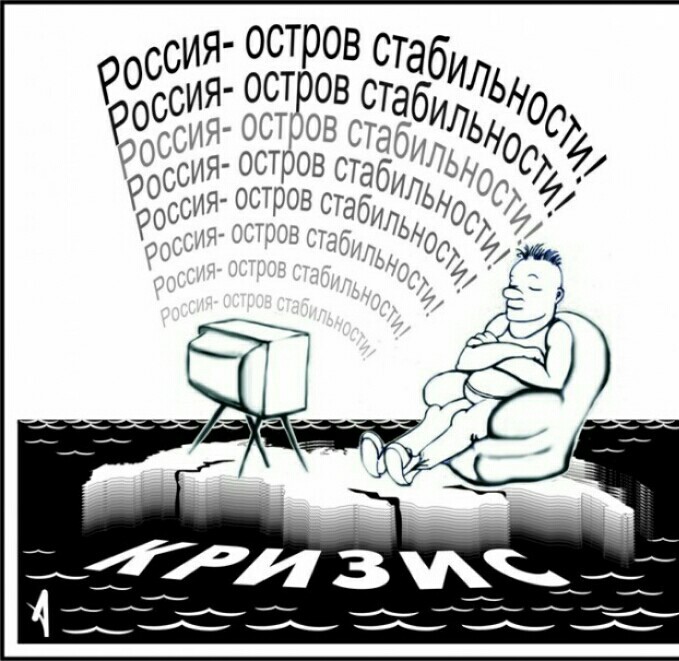 В Липецкой области закрыли станцию переливания крови и предложили врачам работать трактористами