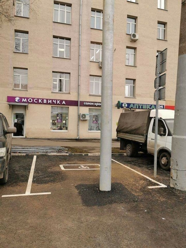 Что-то пошло не так...