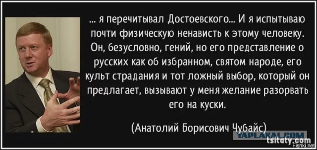 Путин: Мы что, хотим, чтобы у нас на улицах жгли машины?