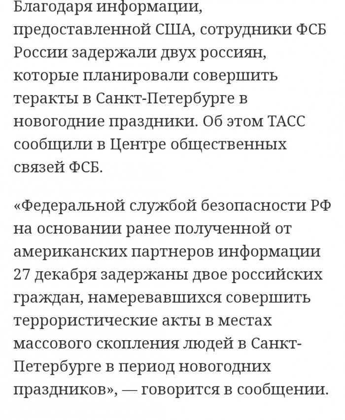 Звонить по телефону в 2020-м это дурной тон