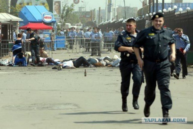 Теракт фестиваль "Крылья" 2003, как я там был