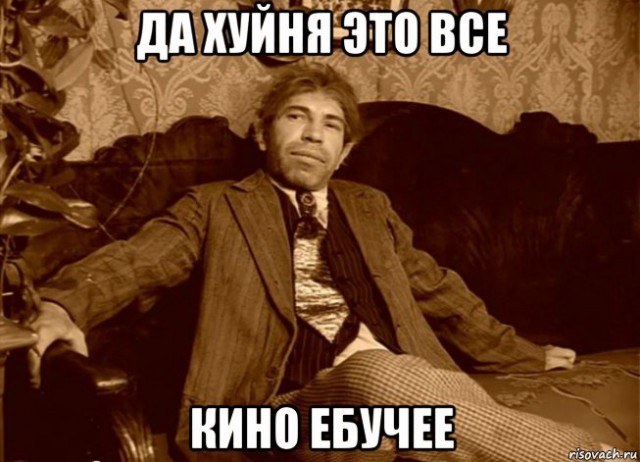Передвижение на Лунном ровере