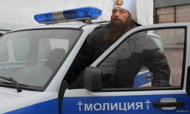 Теряя свою веру