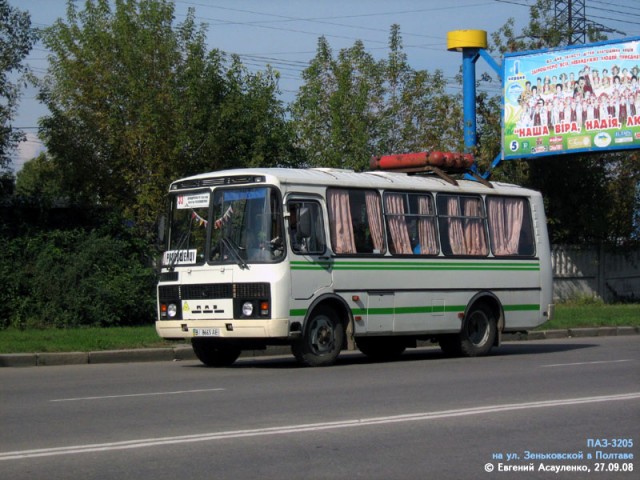 Cхема движения В пазике