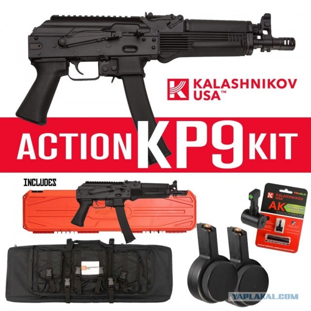 Знатный троллинг от Kalashnikov USA!