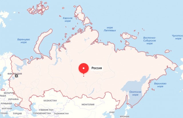 «От Калининграда до камчатки и Курильских островов»