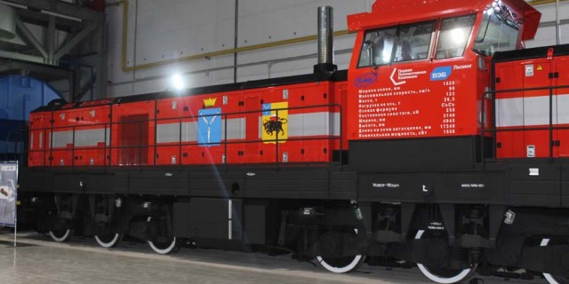 «Тролза» распродает имущество и работу уже не возобновит