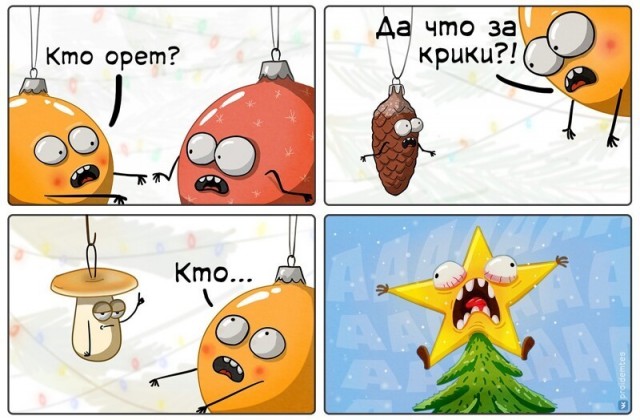 Разные картинки