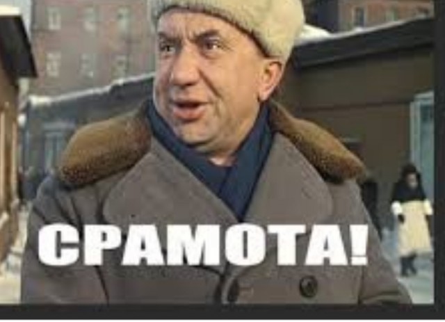 Дамы, давайте поговорим о действительно важном.