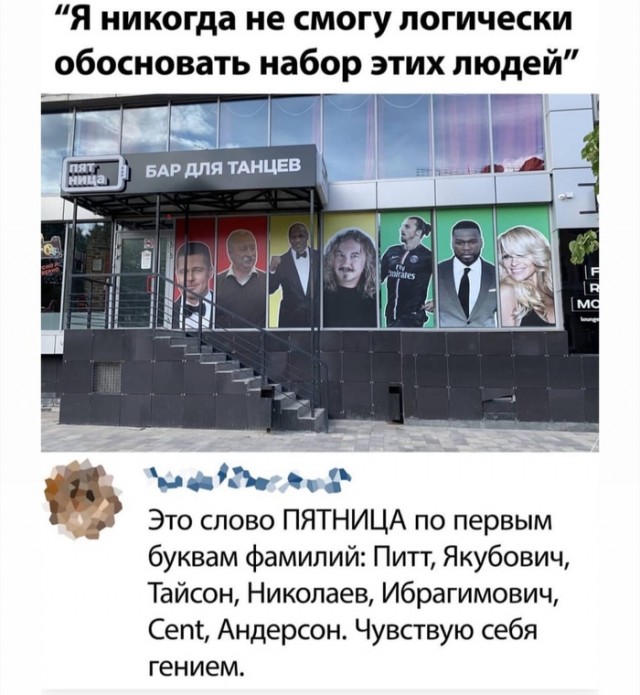 Чуток картинок 20.07.20