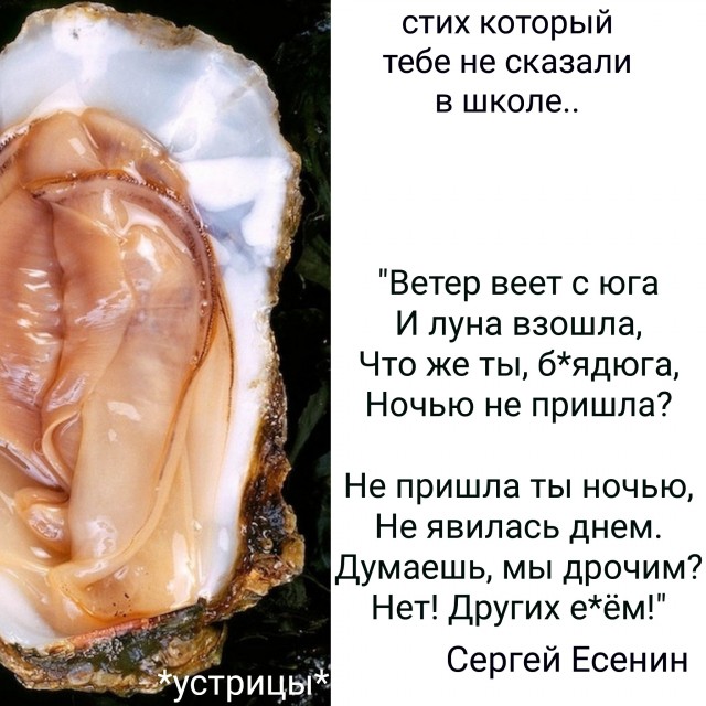 Бросила любовница: инструкция по выживанию