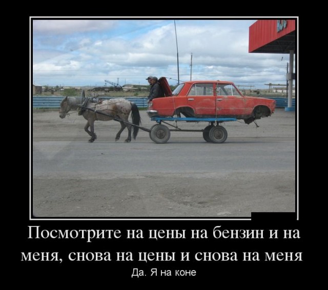 Что подорожает с нового 2021 года: алкоголь, электроника, продукты, ЖКХ