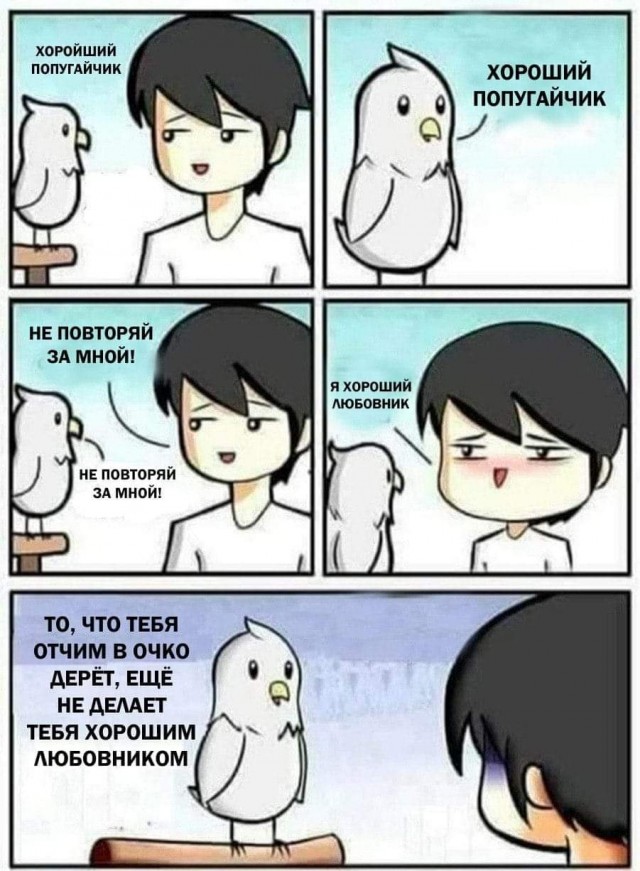 Новые лайтовики подоспели