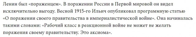Двоемыслие на ЯПе