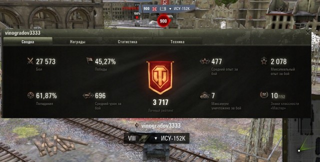 Wargaming 60